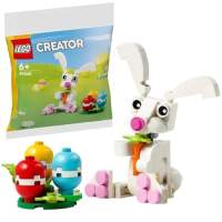 WishOf.Me - LEGO 30668 Osterhase - Limitiertes Geschenkset für Ostern
